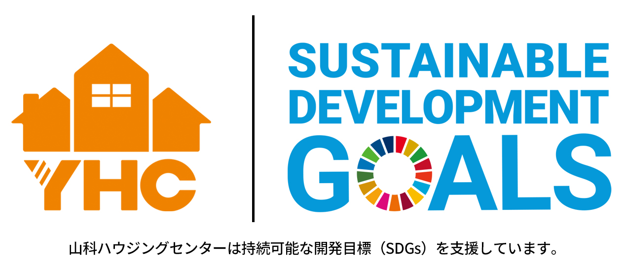 YHC_SDGs