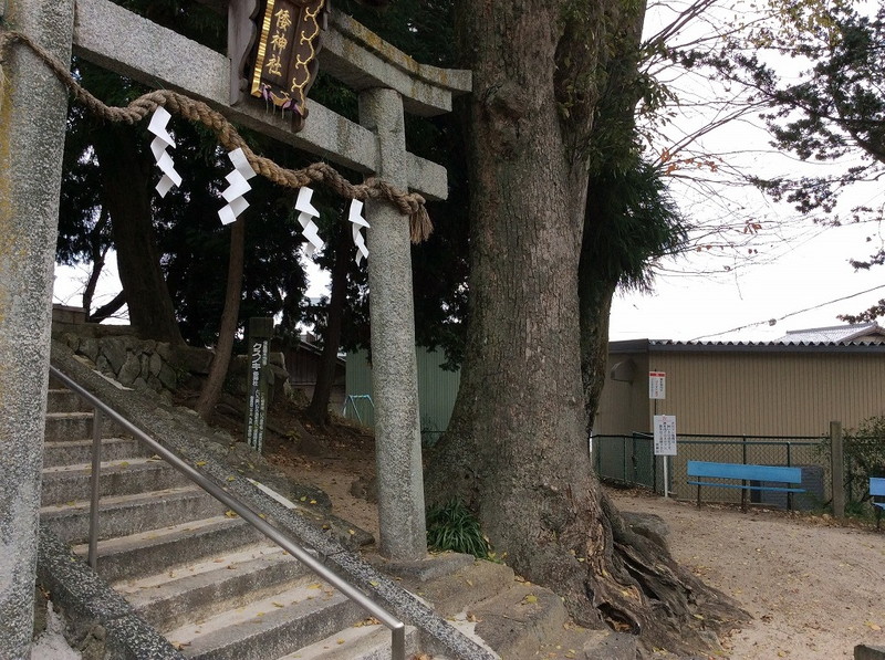 倭神社
