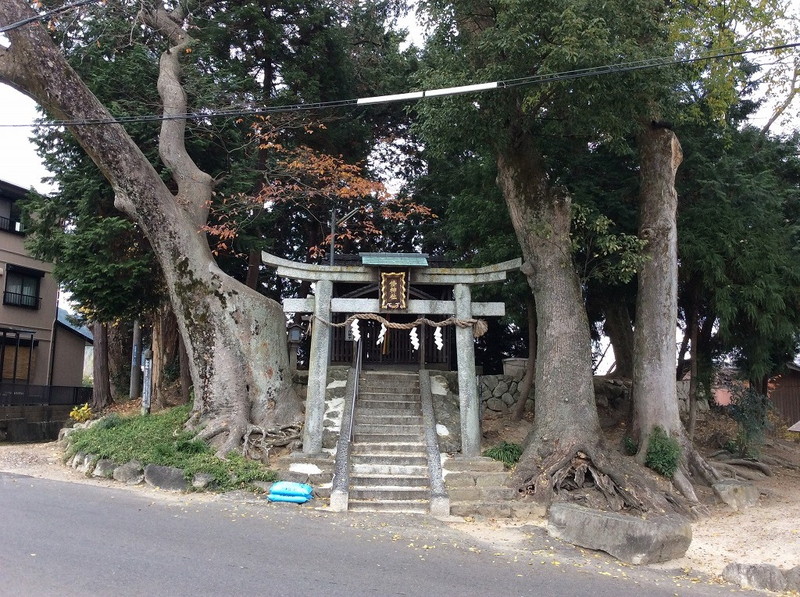 倭神社