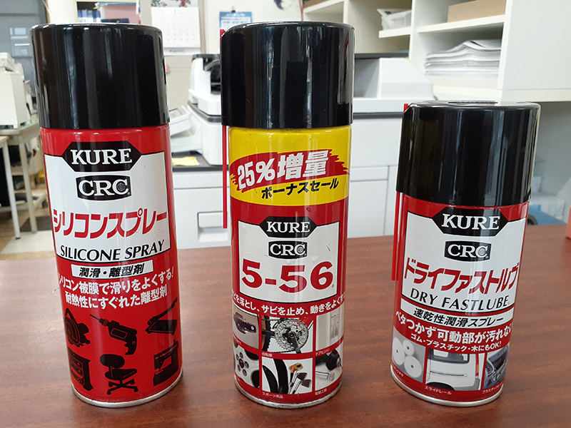 常備しましょう